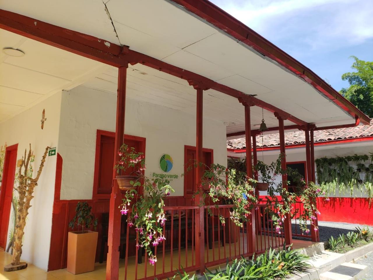 Lodge Paraiso Verde La Linda エクステリア 写真